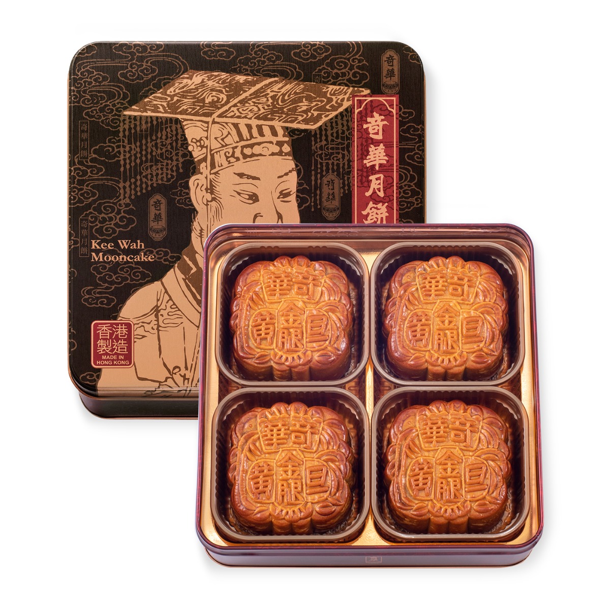 Kee Wah Eshop - Actual Product - Chinese Ham Mooncake with Assorted Nuts (4  pcs) - KeeWah.com