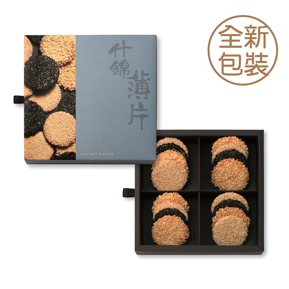 Butter Cookies Gift Box - 牛油曲奇禮盒- KeeWah.com