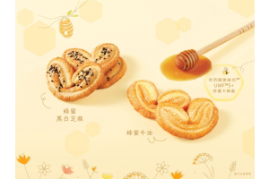 【健康禮盒推薦】麥盧卡蜂蜜等級怎麼分？詳解MGO、UMF麥盧卡蜂蜜功效