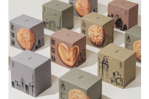 Farewell Gift Ideas for 2025 | A Guide to Gifts Under $50 and $100 (Gift Boxes, Bulk, and Individual Packs)