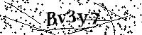 請輸入以下文字及數字