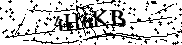 請輸入以下文字及數字