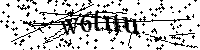 請輸入以下文字及數字