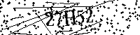 请输入以下文字及数字
