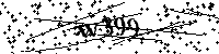 请输入以下文字及数字
