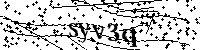 請輸入以下文字及數字