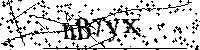 请输入以下文字及数字