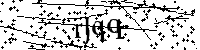 请输入以下文字及数字