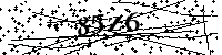 請輸入以下文字及數字