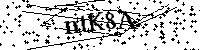請輸入以下文字及數字