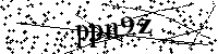 請輸入以下文字及數字