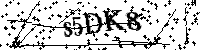 请输入以下文字及数字