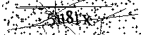 请输入以下文字及数字