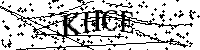 请输入以下文字及数字