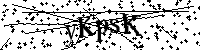 請輸入以下文字及數字