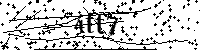 請輸入以下文字及數字
