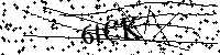 请输入以下文字及数字