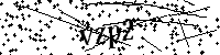 請輸入以下文字及數字