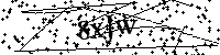 請輸入以下文字及數字