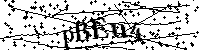 請輸入以下文字及數字