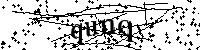 请输入以下文字及数字