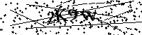 請輸入以下文字及數字