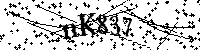 請輸入以下文字及數字