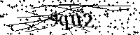 請輸入以下文字及數字