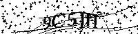 請輸入以下文字及數字