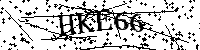 请输入以下文字及数字
