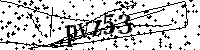 请输入以下文字及数字