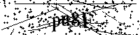 請輸入以下文字及數字
