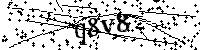 請輸入以下文字及數字