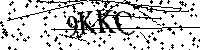 请输入以下文字及数字