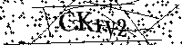 請輸入以下文字及數字