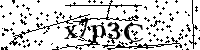 請輸入以下文字及數字