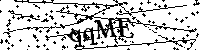 請輸入以下文字及數字
