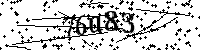 請輸入以下文字及數字