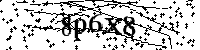 请输入以下文字及数字
