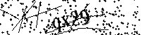 请输入以下文字及数字