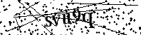 请输入以下文字及数字