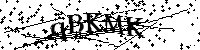 请输入以下文字及数字