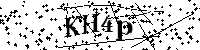 请输入以下文字及数字