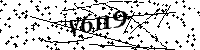 请输入以下文字及数字