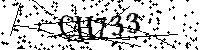 請輸入以下文字及數字