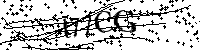 請輸入以下文字及數字