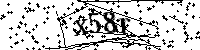 請輸入以下文字及數字