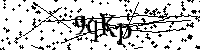 請輸入以下文字及數字