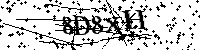 请输入以下文字及数字