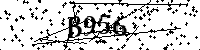 請輸入以下文字及數字